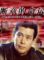gay男男免费网站软件